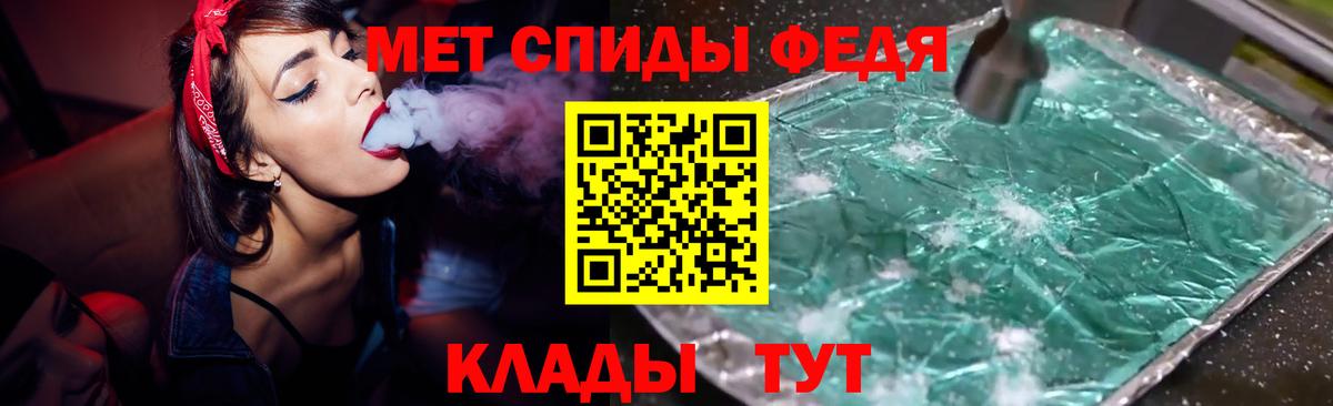 АМФЕТАМИН 98%  Амфетамин  гидра ссылка  Ульяновск  Вход с VPN  Amphetamine 