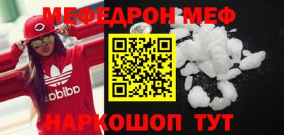 mix Нарткала