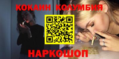 mix Нарткала