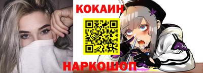 mix Нарткала