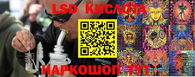 mix Нарткала