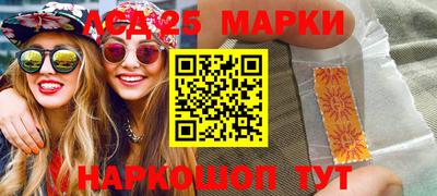 бошки Нальчик