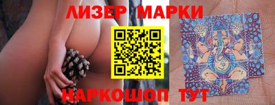 бошки Нальчик