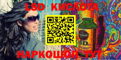 бошки Нальчик