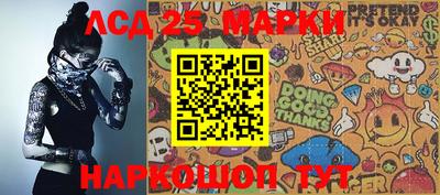 бошки Нальчик