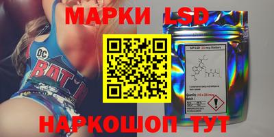 бошки Нальчик