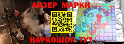 mix Нарткала