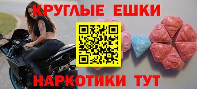 mix Нарткала