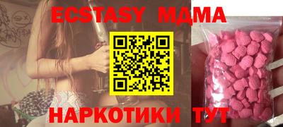 mix Нарткала