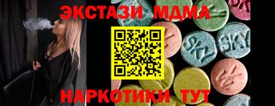 mix Нарткала