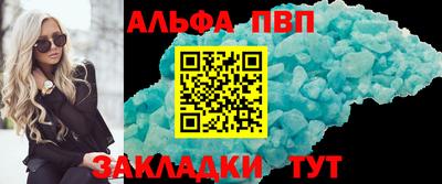 mix Нарткала