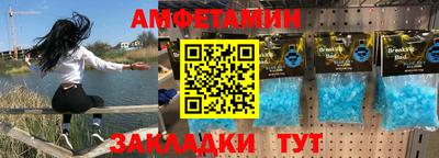 бошки Нальчик