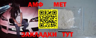 бошки Нальчик