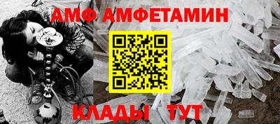 мдма Наро-Фоминск