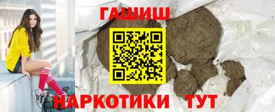 мдма Наро-Фоминск