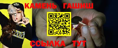 мдма Наро-Фоминск