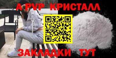 mix Нарткала