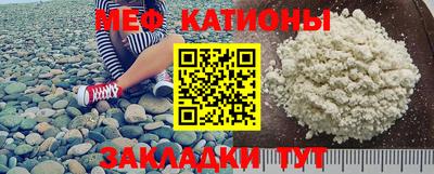 mix Нарткала