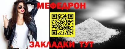 mix Нарткала